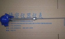 温度传感器 压力传感器 温湿度传感器 流量传感器 北京昆仑中大 